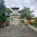 安徽褒禅山景区 - 马鞍山旅游 缩略图 2