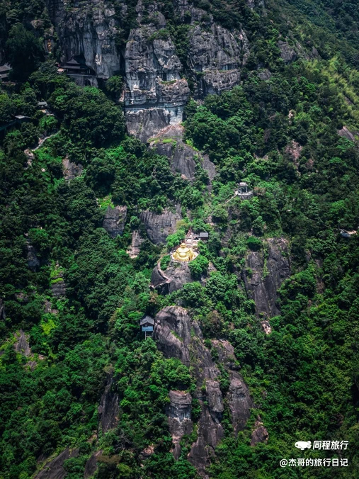 大慈岩风景区 - 杭州市旅游
