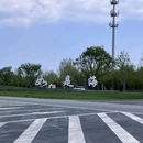 如是海度假村 - 秦皇岛市旅游 缩略图 1