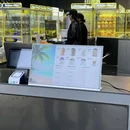 如是海度假村 - 秦皇岛市旅游 缩略图 4