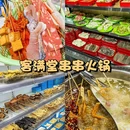 望月路 - 扬州市旅游 缩略图 5