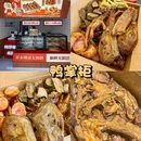 望月路 - 扬州市旅游 缩略图 6