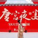 杭州国际博览中心 - 杭州市旅游 缩略图 2