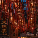 隋唐洛阳城明堂遗址 - 洛阳市旅游 缩略图 1
