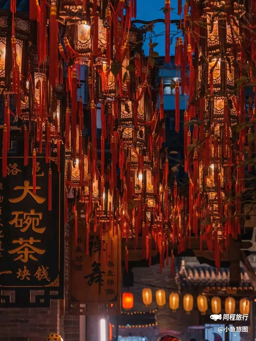 隋唐洛阳城明堂遗址 - 洛阳市旅游
