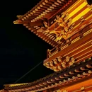 隋唐洛阳城明堂遗址 - 洛阳市旅游 缩略图 3