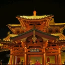 隋唐洛阳城明堂遗址 - 洛阳市旅游 缩略图 8