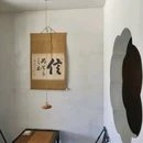 青岛万邦中心 - 青岛市旅游 缩略图 6