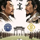苏州市 - 苏州旅游 缩略图 1