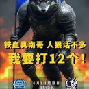 苏州市 - 苏州旅游 缩略图 7