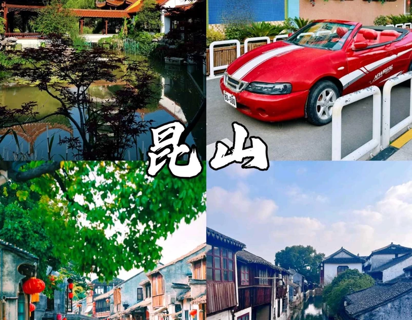 千灯古镇 - 苏州市旅游 1
