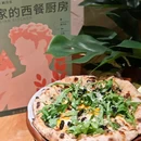 新贝乐意大利餐厅·窑炉披萨(江湾里店) - 上海市旅游 缩略图 2