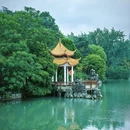 瑶海公园 - 合肥市旅游 缩略图 3