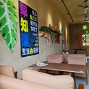 山姆会员商店(雁塔店) - 西安市旅游 缩略图 2