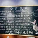炒师傅土鲫鱼湖南下饭菜(佛山首店) - 佛山市旅游 缩略图 6