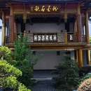 徐氏宗祠 - 无锡市旅游 缩略图 1