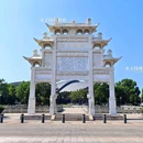 徐氏宗祠 - 无锡市旅游 缩略图 1