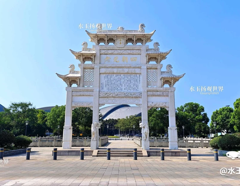 徐氏宗祠 - 无锡市旅游 1
