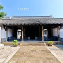 徐氏宗祠 - 无锡市旅游 缩略图 7