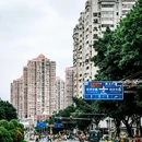 冼基社区 - 广州市旅游 缩略图 8