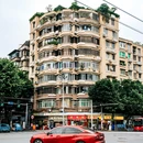 冼基社区 - 广州市旅游 缩略图 9