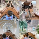 MELAND CLUB·大型动物机械主题乐园(五棵松万达·全球旗舰店) - 北京市旅游 缩略图 6