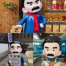 鲁迅故居 - 绍兴市旅游 缩略图 6