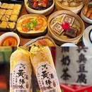 鲁迅故居 - 绍兴市旅游 缩略图 8