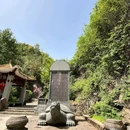梅关古道 - 韶关旅游 缩略图 3