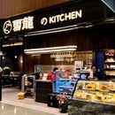大连东港商务区 - 大连旅游 缩略图 5