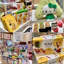大连东港商务区 - 大连旅游 缩略图 2