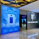 大连东港商务区 - 大连旅游 缩略图 7
