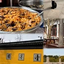 拙政园 - 苏州市旅游 缩略图 4