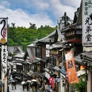 日本 - 海外旅游 缩略图 1