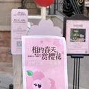 巴公房子 - 武汉市旅游 缩略图 4