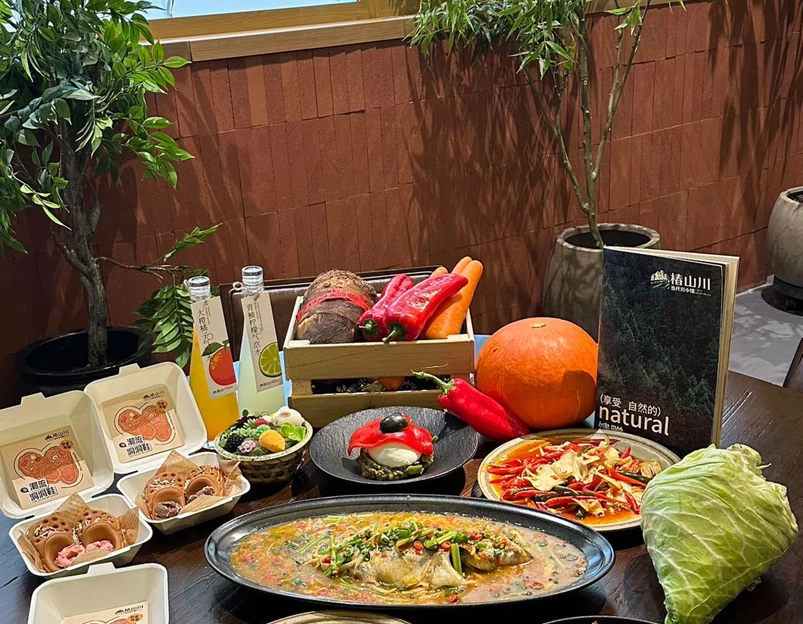 椿山川·当代川小馆(相城龙湖店) - 苏州市旅游 1