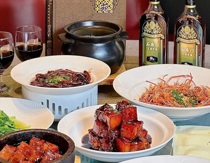 兴圆苑 ·私房菜(番禺路店) - 上海市旅游 1