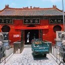 枣冢庙 - 商丘市旅游 缩略图 3