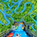 熊猫部落探险乐园游客中心 - 湖州市旅游 缩略图 1
