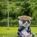 熊猫部落探险乐园游客中心 - 湖州市旅游 缩略图 6