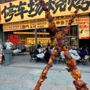 围满停车场烧烤 - 武汉市旅游 缩略图 2