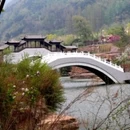 太行山王莽岭旅游景区 - 晋城市旅游 缩略图 7
