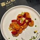喜山奈·现代川菜(狮山龙湖店) - 苏州市旅游 缩略图 4