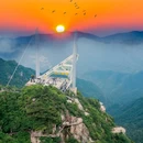 安吉云上草原度假村·半山隐竹酒店 - 湖州市旅游 缩略图 4