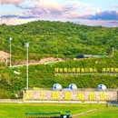 安吉云上草原度假村·半山隐竹酒店 - 湖州市旅游 缩略图 6