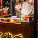 小吊梨汤·北京菜·烤鸭(豫园店) - 上海市旅游 缩略图 4
