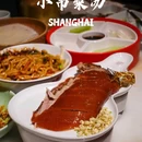 小吊梨汤·北京菜·烤鸭(豫园店) - 上海市旅游 缩略图 9