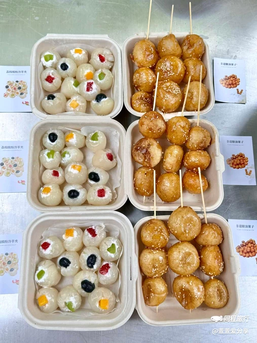 捞厂火锅(杭丝联店) - 杭州市旅游