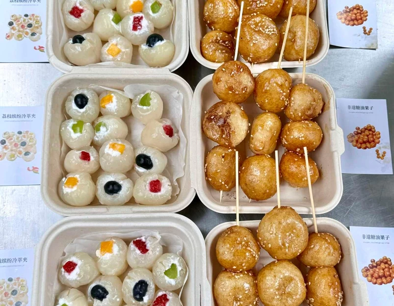 捞厂火锅(杭丝联店) - 杭州市旅游 1