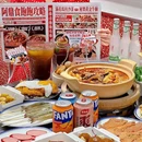 阿鼎港式沙茶牛腩煲 - 上海市旅游 缩略图 1